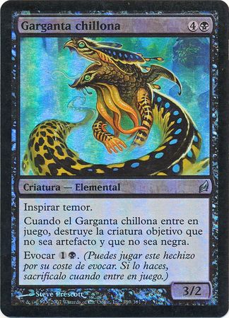Garganta chillona Shriekmaw Lorwyn Foil Spanish Garganta chillona Shriekmaw Lorwyn Foil Spanish