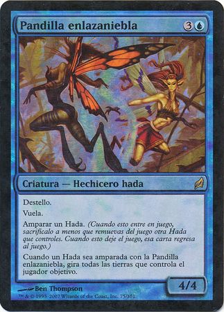 Pandilla enlazaniebla Mistbind Clique Lorwyn Foil Spanish Pandilla enlazaniebla Mistbind Clique Lorwyn Foil Spanish