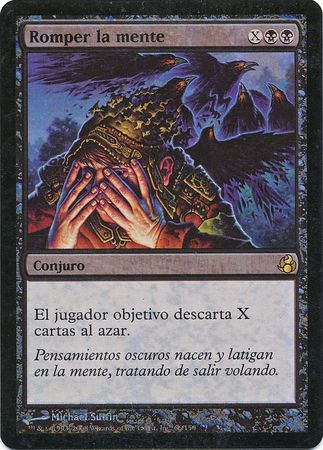 Romper la mente Mind Shatter Morningtide Foil Spanish Morningtide Spanish Singles Romper la mente Mind Shatter Morningtide Foil Spanish Morningtide Spanish Singles