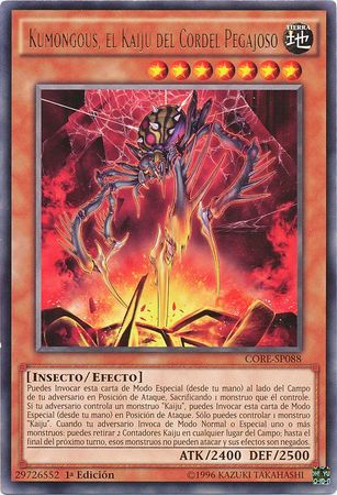 Kumongous el Kaiju del Cordel Pegajoso CORE SP088 Rare 1st Edition Spanish Yugioh Cards Kumongous el Kaiju del Cordel Pegajoso CORE SP088 Rare 1st Edition Spanish Yugioh Cards