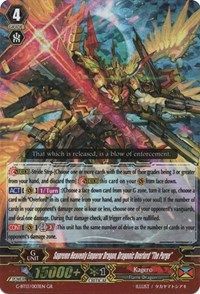 Supreme Heavenly Emperor Dragon Dragonic Overlord The Purge G BT13 003EN GR G Booster Set 13 Ultimate Stride Singles Supreme Heavenly Emperor Dragon Dragonic Overlord The Purge G BT13 003EN GR G Booster Set 13 Ultimate Stride Singles