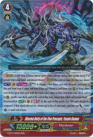 Dharma Deity of the Five Precepts Yasuie Genma G BT13 010EN Triple Rare RRR Dharma Deity of the Five Precepts Yasuie Genma G BT13 010EN Triple Rare RRR