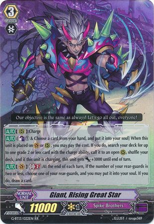 Giant Rising Great Star G BT13 022EN Double Rare RR G Booster Set 13 Ultimate Stride Singles Giant Rising Great Star G BT13 022EN Double Rare RR G Booster Set 13 Ultimate Stride Singles