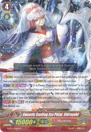 Sweetly Smiling Ice Petal Shirayuki G BT13 041EN Rare R G Booster Set 13 Ultimate Stride Singles Sweetly Smiling Ice Petal Shirayuki G BT13 041EN Rare R G Booster Set 13 Ultimate Stride Singles