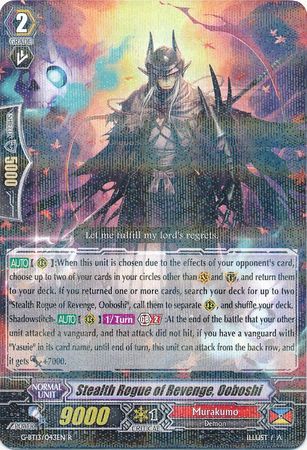 Stealth Rogue of Revenge Ooboshi G BT13 043EN Rare R Stealth Rogue of Revenge Ooboshi G BT13 043EN Rare R