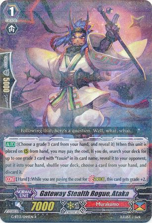 Gateway Stealth Rogue Ataka G BT13 044EN Rare R G Booster Set 13 Ultimate Stride Singles Gateway Stealth Rogue Ataka G BT13 044EN Rare R G Booster Set 13 Ultimate Stride Singles