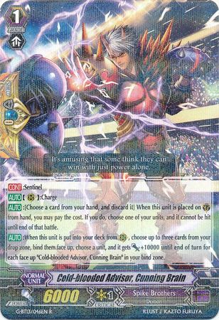 Cold blooded Advisor Cunning Brain G BT13 046EN Rare R G Booster Set 13 Ultimate Stride Singles Cold blooded Advisor Cunning Brain G BT13 046EN Rare R G Booster Set 13 Ultimate Stride Singles