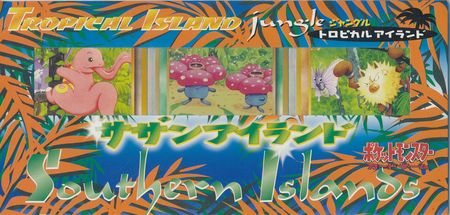 pokemon rainbow island set