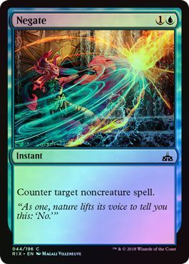 Negate 044 196 Foil Negate 044 196 Foil