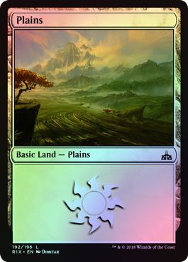 Plains 192 196 Foil Plains 192 196 Foil