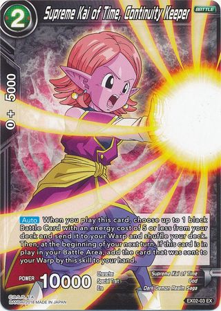 Supreme Kai of Time Continuity Keeper EX02 03 Expansion Rare DBS Expansion Set 2 Dark Demon s Villains EX02 Supreme Kai of Time Continuity Keeper EX02 03 Expansion Rare DBS Expansion Set 2 Dark Demon s Villains EX02