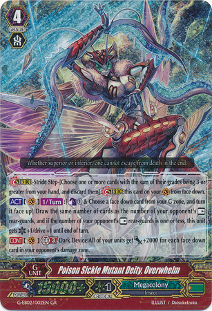 Poison Sickle Mutant Deity Overwhelm G EB02 002EN Generation Rare GR Poison Sickle Mutant Deity Overwhelm G EB02 002EN Generation Rare GR