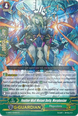 Feather Wall Mutant Deity Morphosian G EB02 024EN Rare R Feather Wall Mutant Deity Morphosian G EB02 024EN Rare R