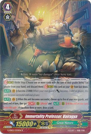 Immortality Professor Vairagya G EB02 030EN Rare R G Extra Booster 2 The Awakening Zoo Singles Immortality Professor Vairagya G EB02 030EN Rare R G Extra Booster 2 The Awakening Zoo Singles