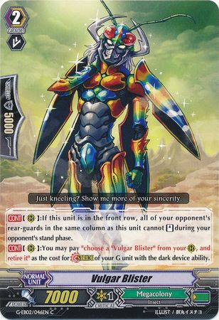 Vulgar Blister G EB02 046EN Common C G Extra Booster 2 The Awakening Zoo Singles Vulgar Blister G EB02 046EN Common C G Extra Booster 2 The Awakening Zoo Singles