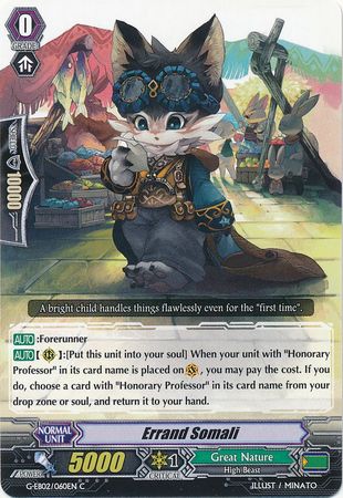 Errand Somali G EB02 060EN Common C G Extra Booster 2 The Awakening Zoo Singles Errand Somali G EB02 060EN Common C G Extra Booster 2 The Awakening Zoo Singles