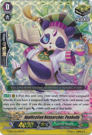 Application Researcher Ponbelly G EB02 Re 02EN Triple Rare RRR G Extra Booster 2 The Awakening Zoo Singles Application Researcher Ponbelly G EB02 Re 02EN Triple Rare RRR G Extra Booster 2 The Awakening Zoo Singles