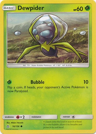 Dewpider 16 156 Common Sun Moon Ultra Prism Singles Dewpider 16 156 Common Sun Moon Ultra Prism Singles
