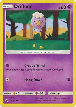 Drifloon 51 156 Common Sun Moon Ultra Prism Singles Drifloon 51 156 Common Sun Moon Ultra Prism Singles