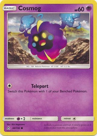 Cosmog 60 156 Common Cosmog 60 156 Common