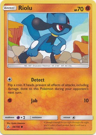 Riolu 66 156 Common Sun Moon Ultra Prism Singles Riolu 66 156 Common Sun Moon Ultra Prism Singles