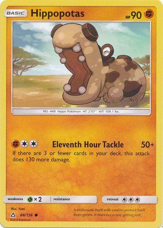 Hippopotas 68 156 Common Sun Moon Ultra Prism Singles Hippopotas 68 156 Common Sun Moon Ultra Prism Singles