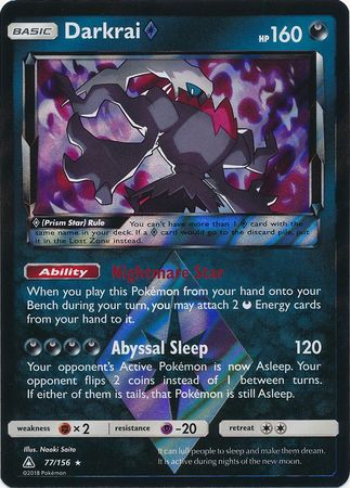 The Cards Of Pokémon TCG: Sun & Moon – Ultra Prism Part 15