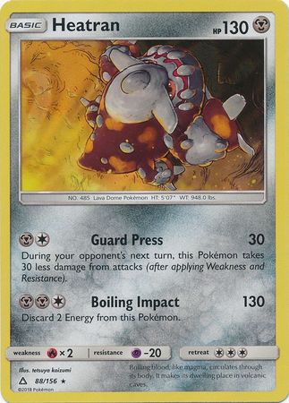 Heatran Sun Moon Ultra Prism Pokemon Trollandtoad