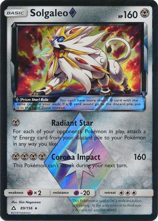  Pokemon TCG Legends of Alola Tin Card Game, Solgaleo