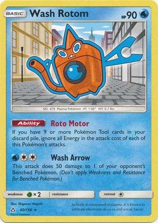 Wash Rotom 40 156 Rare Sun Moon Ultra Prism Singles Wash Rotom 40 156 Rare Sun Moon Ultra Prism Singles