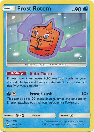Frost Rotom 41 156 Rare Sun Moon Ultra Prism Singles Frost Rotom 41 156 Rare Sun Moon Ultra Prism Singles