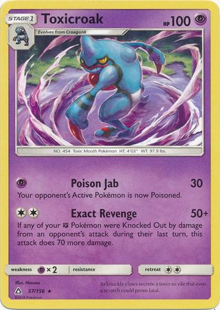 Toxicroak 57 156 Rare Sun Moon Ultra Prism Singles Toxicroak 57 156 Rare Sun Moon Ultra Prism Singles