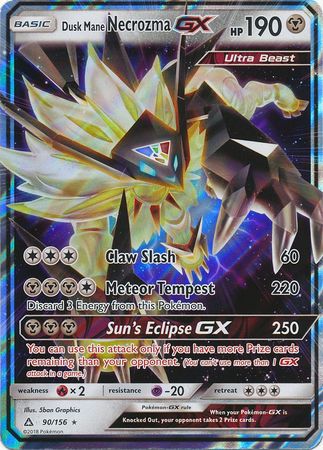 Solgaleo-GX, Ultra Prism, TCG Card Database