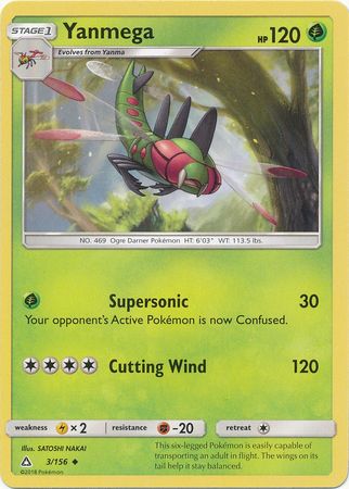 Yanmega 3 156 Uncommon Sun Moon Ultra Prism Singles Yanmega 3 156 Uncommon Sun Moon Ultra Prism Singles
