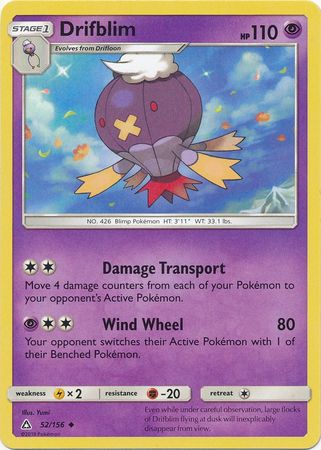 Drifblim 52 156 Uncommon Sun Moon Ultra Prism Singles Drifblim 52 156 Uncommon Sun Moon Ultra Prism Singles