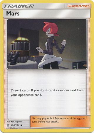Mars 128 156 Uncommon Sun Moon Ultra Prism Singles Mars 128 156 Uncommon Sun Moon Ultra Prism Singles