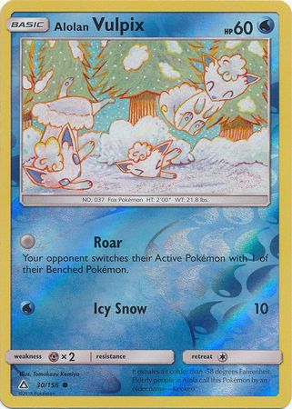 Alolan Vulpix 30 156 Common Reverse Holo Sun Moon Ultra Prism Reverse Holo Singles Alolan Vulpix 30 156 Common Reverse Holo Sun Moon Ultra Prism Reverse Holo Singles