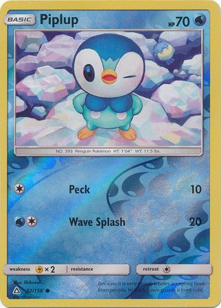 Common/Uncommon reverse holo Pokemon cards foil S&M Ultra Prism 