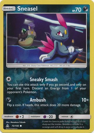 Sneasel 73 156 Common Reverse Holo Sun Moon Ultra Prism Reverse Holo Singles Sneasel 73 156 Common Reverse Holo Sun Moon Ultra Prism Reverse Holo Singles