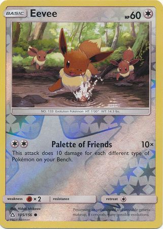 EEVEE 101/149 Non-Holo Common Sun & Moon Pokemon Card Near Mint