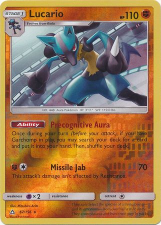 POKEMON LUCARIO 120/185 VIVID VOLTAGE RARE REVERSE HOLO NEAR MINT