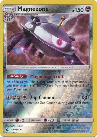 rare Sun /& Moon Ultra Prism 103//156 Pokemon Card LICKILICKY - NM//Mint