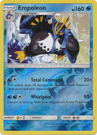 Empoleon 34 156 Rare Reverse Holo Empoleon 34 156 Rare Reverse Holo