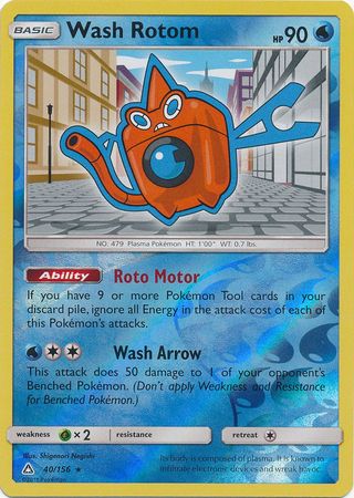 Wash Rotom 40 156 Rare Reverse Holo Wash Rotom 40 156 Rare Reverse Holo