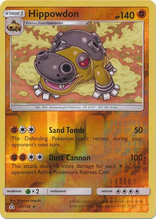 Pokemon Card - Diamond & Pearl 29/130 - HIPPOWDON (rare)