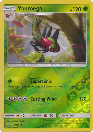Yanmega 3 156 Uncommon Reverse Holo Yanmega 3 156 Uncommon Reverse Holo