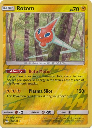 Rotom 50 156 Uncommon Reverse Holo Sun Moon Ultra Prism Reverse Holo Singles Rotom 50 156 Uncommon Reverse Holo Sun Moon Ultra Prism Reverse Holo Singles