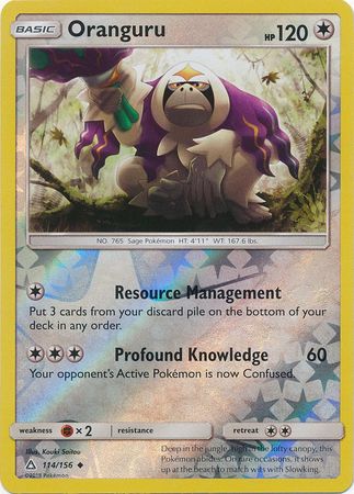 Oranguru Pokemon Trollandtoad