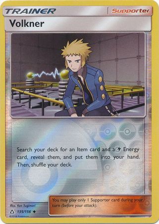 109//156 Pokemon Sun /& Moon Ultra Prism Card Purugly