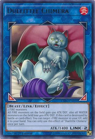 Duelittle Chimera EXFO EN050 Rare 1st Edition Duelittle Chimera EXFO EN050 Rare 1st Edition
